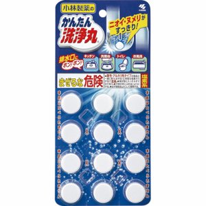 小林製薬 かんたん洗浄丸 レギュラー (769-0006) 1セット=3パック(1パック=12錠)