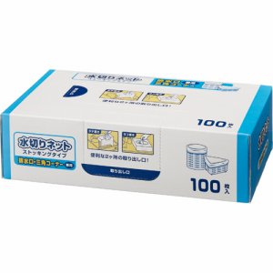 SPNS01B 水切りネット ストッキングタイプ 排水口・三角コーナー兼用 BOXタイプ 汎用品 (567-2266) 1箱=1