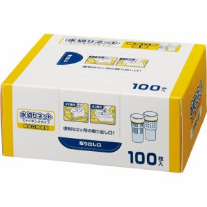 SPNS03B 水切りネット ストッキングタイプ 排水口用細型 BOXタイプ 汎用品 (369-1430) 1箱＝100枚