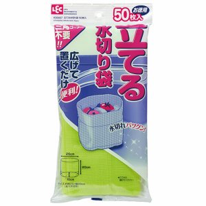 レック K00067 立てる水切り袋 (767-1777) 1セット=500枚(50枚×10パック)