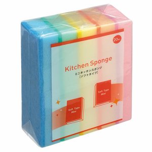 TS20S ミニキッチンスポンジ ソフト100個セット 汎用品 (763-7001) 1セット=100個(20個×5パック)