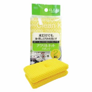 オーエ 503214 アクリルネットスポンジ イエロー (165-1014) 1パック=2個