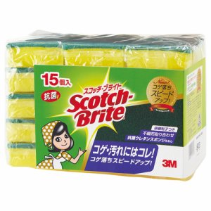 3M S-21KS 15PC スコッチ・ブライト 抗菌ウレタンスポンジたわし (362-7138) 1パック=15個