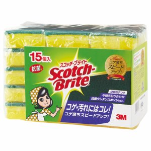 3M S-21KS 15PC スコッチ・ブライト 抗菌ウレタンスポンジたわし (362-7138) 1パック＝15個