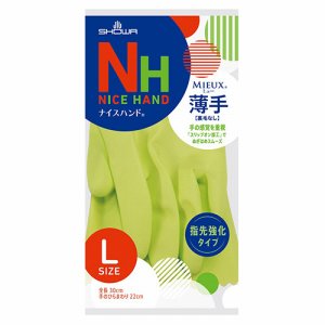 ショーワグローブ NHMU-LG ナイスハンドミュー 薄手 L グリーン (769-6374) 1セット=10双