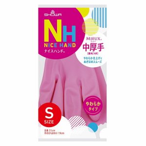 ショーワグローブ NHMC-SP ナイスハンドミュー 中厚手 S ピンク (769-6381) 1セット=10双