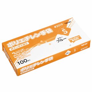 川西工業 #2019 ブル- S ポリエチレン手袋 #2019 外エンボス ブルー (262-7902) 1箱=100枚