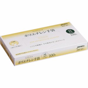 ジャパックス PGT-01 プレミアムフィット PE手袋 クリア S (463-1976) 1箱=100枚