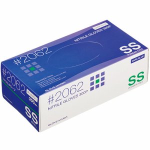 川西工業 #2062 ダ-クブル- SS ニトリル 使いきり手袋 粉なし ダークブルー SS #2062 (563-7236)