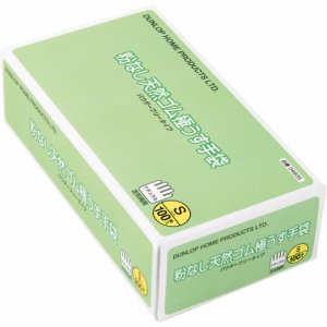 ダンロップホームプロダクツ 180449 粉なし天然ゴム極うす手袋 (167-1136) 1箱＝100枚