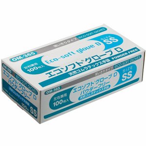 オカモト OM-365-SS エコソフト グローブD 天然ゴムラテックス パウダーフリー SS (362-9785) 1箱=10