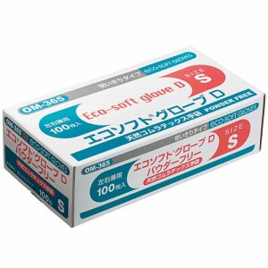オカモト OM-365-S エコソフト グローブD 天然ゴムラテックス パウダーフリー S (362-9792) 1箱=100枚