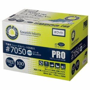 川西工業 7050ホワイト不織布シューズカバー ホワイト (265-0756) 1箱=100枚