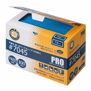 川西工業 7045ブル- 不織布使いきりヘアキャップ ブルー (569-7733) 1箱=100枚