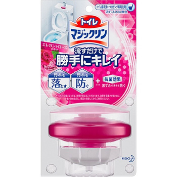 花王 246554 トイレマジックリン 本体 流すだけで勝手にキレイ エレガントローズの香り