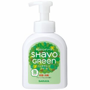 サラヤ 23074 シャボグリーンフォーム 本体 500ml (167-1392)