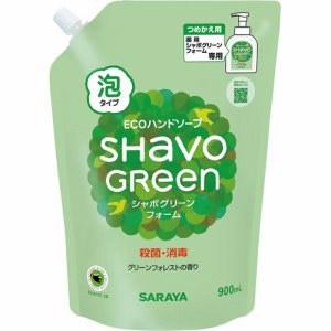 サラヤ 23094 シャボグリーンフォーム 詰替用 (369-6701)