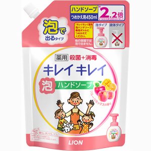 ライオン BPHAJTL キレイキレイ 薬用 泡ハンドソープ フルーツミックスの香り つめかえ用大型 450ml (763-78