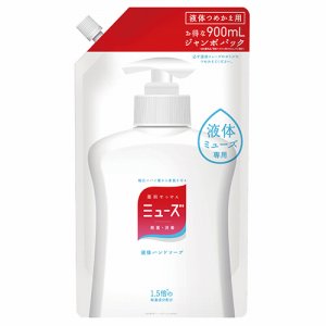 レキットベンキーザー・ジャパン 310371 液体ミューズオリジナル つめかえ用 ジャンボパック 900ml (763-7810