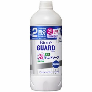 花王 362506 ビオレガード 薬用泡ハンドソープ 無香料 つめかえ (069-3635)