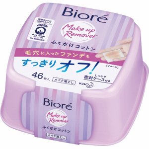 花王 729279 ビオレ メイク落としふくだけコットン 本体 (861-6746) 1ケース＝46枚