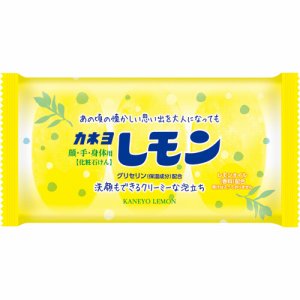 カネヨ石鹸 260570 レモンせっけん (369-6763) 1パック=3個