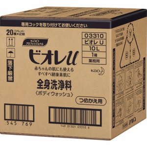 花王 033109 ビオレU 全身洗浄料 (262-7836)