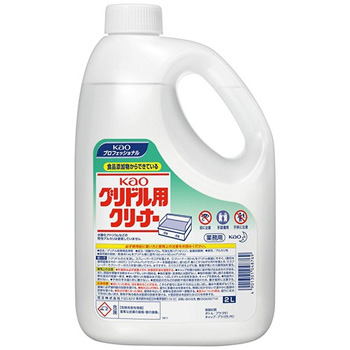 花王 048769 グリドル用クリーナー 業務用 2L