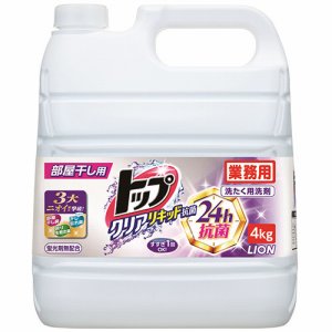 ライオン HETAG4 トップ クリアリキッド抗菌 業務用 (363-0125)