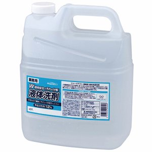 熊野油脂 24281 ファーマアクト 液体洗濯洗剤 業務用 4L (763-1481) 1セット=4本