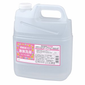 熊野油脂 4904 柔軟剤入り 液体洗剤 4L /本 (766-1600) 1セット=4本