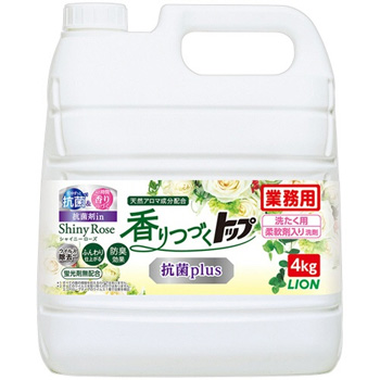 LION HETJRG4 香りつづくトップ 抗菌Plus シャイニーローズ 業務用 4kg
