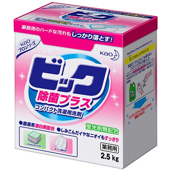 花王 506566 ビック 除菌プラス 業務用 2.5kg