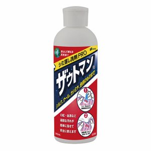 アイン 100082 シミ落とし洗剤 ザウトマン 本体 (461-6256)