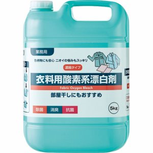 ロケット石鹸 305787 衣料用酸素系漂白剤 業務用 5KG /本 (769-7661) 1セット=3本