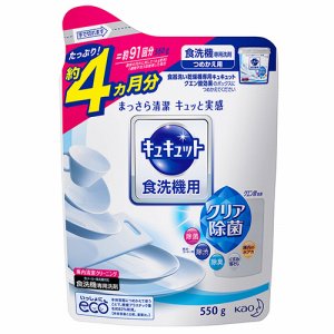 花王 259837 食器洗い乾燥機専用キュキュット クエン酸効果 つめかえ用 (566-9929)