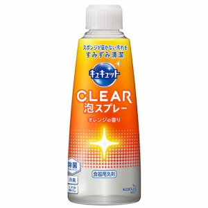 花王 321954 キュキュット CLEAR泡スプレー オレンジの香り つけかえ用 (165-4367)