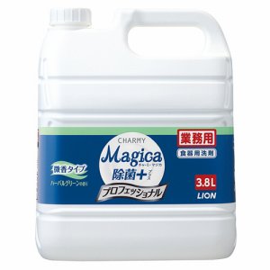ライオン マジカプロハ-バ3.8L CHARMY MAGICA 除菌プロフェッショナル 微香ハーバルグリーン 業務用 (564-