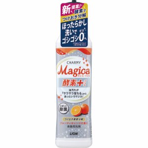 ライオン マジカコウソFO CHARMY MAGICA 酵素フルーティオレンジの香り 本体 (069-4168)