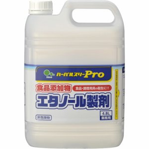 ミツエイ 200045 ハーバルスリーPRO 食品添加物 エタノール製剤 業務用 (362-3882)