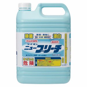 ライオン ニユ-ブリ-チシヨク5KG ニューブリーチ食添 (564-3213)