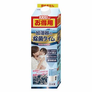 UYEKI A-JO-0301-000 加湿器の除菌タイム 液体タイプ お徳用 (165-4497)