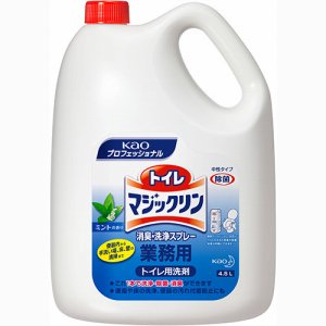 花王 504302 トイレマジックリン 消臭・洗浄スプレー ミントの香り 業務用 4.5L /本 (966-2735) 1セット