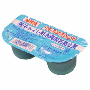 エステー 0609517 男子トイレ用消臭尿石防止剤 バイオタブレット 35G /個 (060-9517) 1パック＝2個