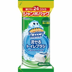 ジョンソン JS1151 スクラビングバブル 流せるトイレブラシ 付替ブラシ ジャンボパック (068-5669) 1パック=2