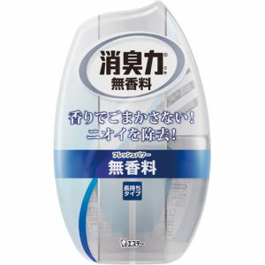 エステー 11914 お部屋の消臭力 無香料 400ml (760-4478) 1セット＝3個