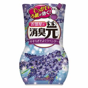 小林製薬 お部屋の消臭元 やすらぎそよぐラベンダー 400ml (766-2096) 1セット=3個