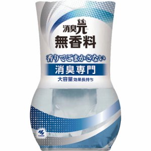 小林製薬 KOB1160 お部屋の消臭元 無香料 400ml (768-6535) 1セット=3個