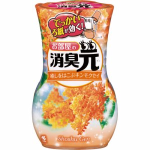 小林製薬 KOB5021 お部屋の消臭元 癒しをはこぶキンモクセイ 400ml (769-7302) 1セット＝3個