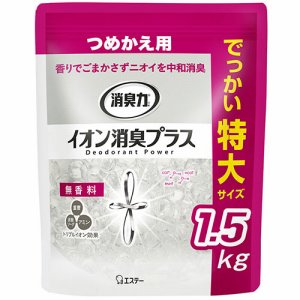 エステー 128044 消臭力 クリアビーズ イオン消臭無香料 特大つめかえ (067-7374)